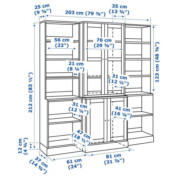 ХАВСТА Комбинация д/хранения+стекл дверц, белый 203x47x212 см | 392.659.28